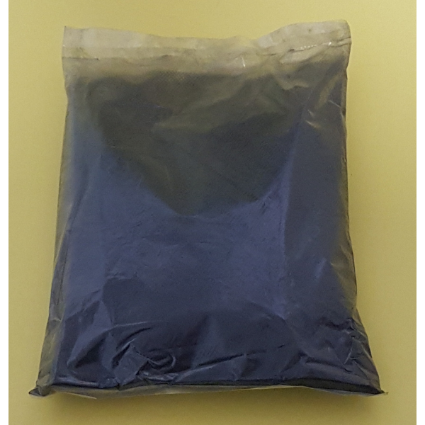 Aktiv Filterkohle im Netz 250g