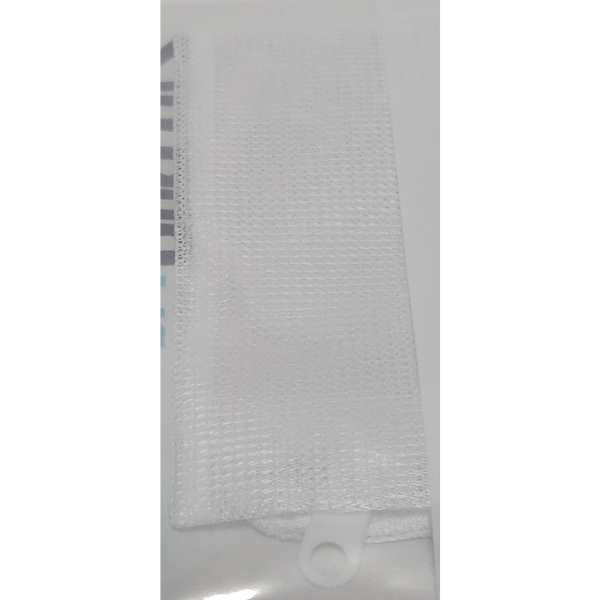 Seachem Zip-Bag Md Filtermedien-Beutel 1l