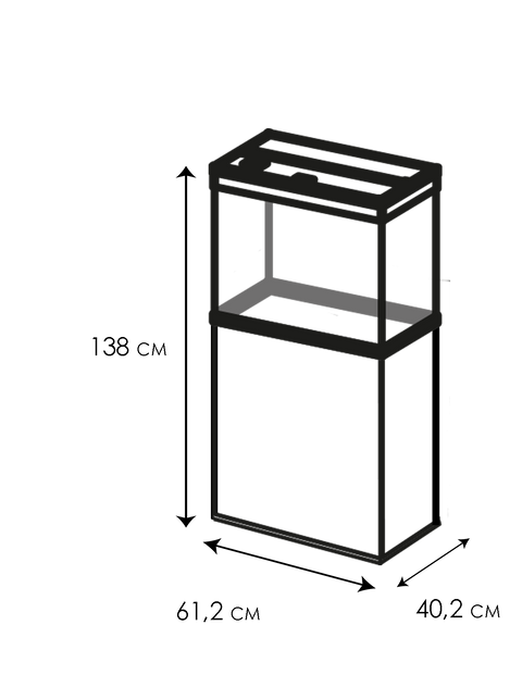 Ciano Emotions Pro 60 108l Aquarium Kombination
